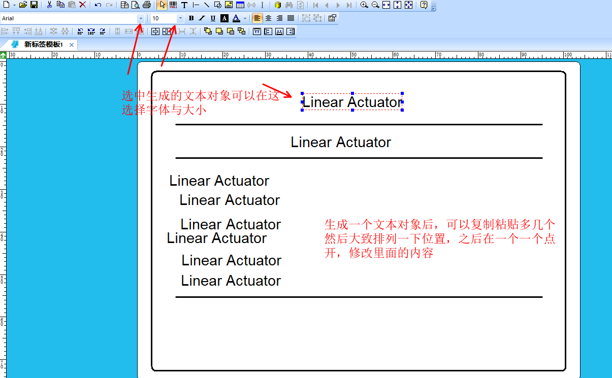 文字.png