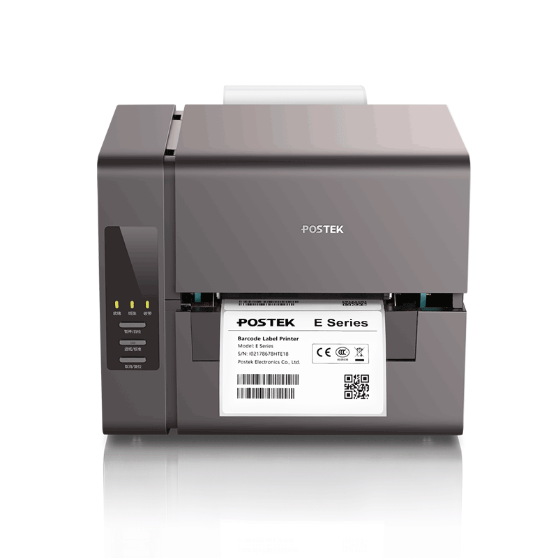 E200 打印机安装使用教程