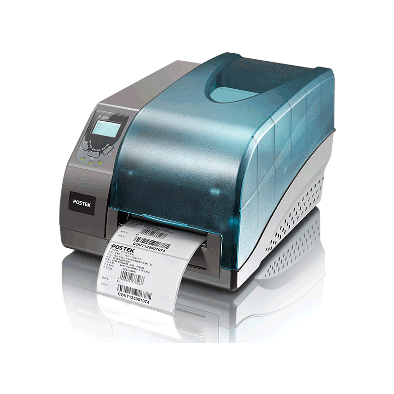 G系列打印机安装使用教程