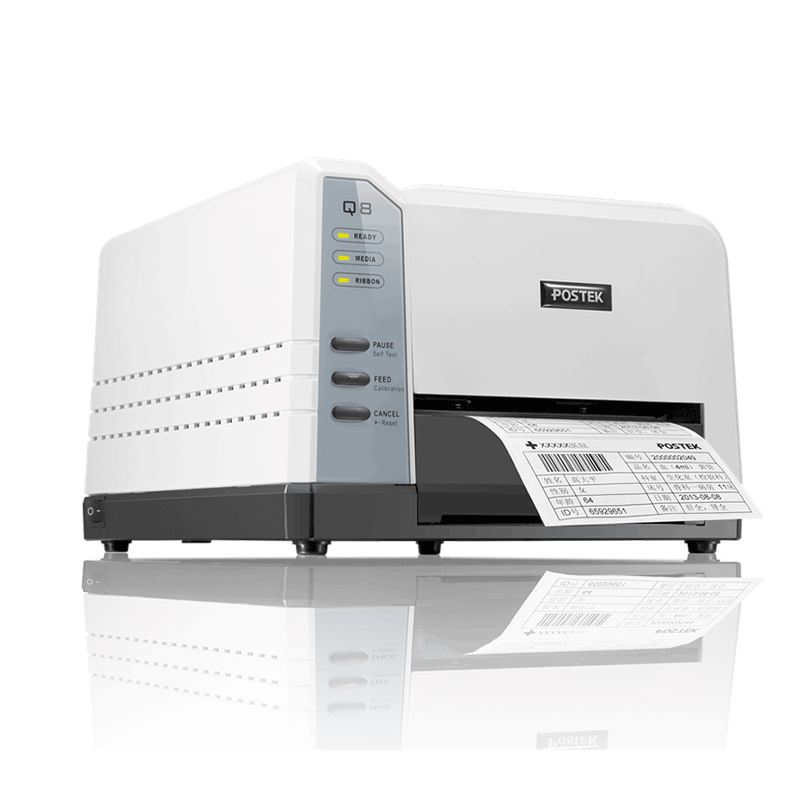 Q8系列安装使用教程